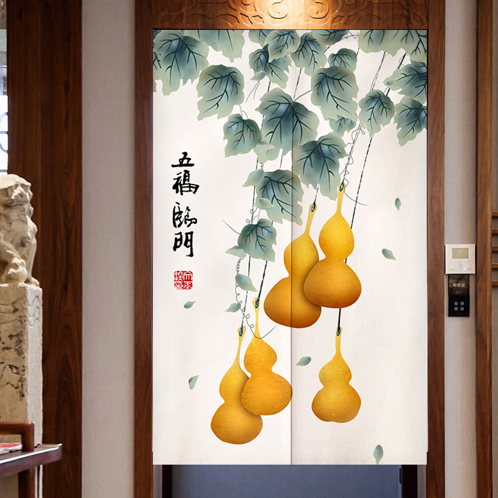 Noren Curtain Doorway - Chinês boa sorte símbolo porta cortina