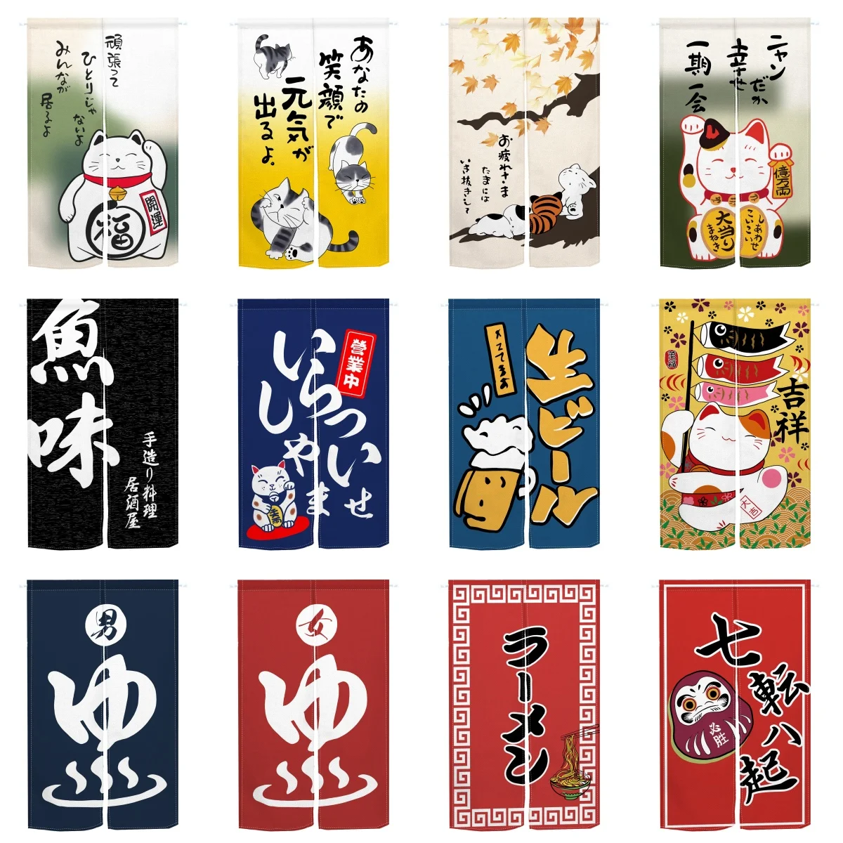 Noren Curtain Doorway - Cortina de porta japonesa noren, estampa
