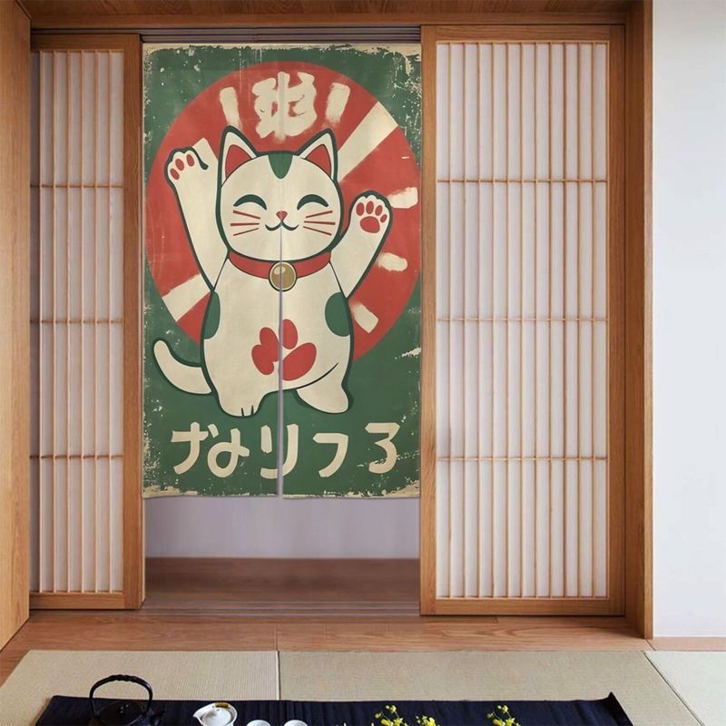 Noren Curtain Doorway - Cortina de Porta VIKAMA Retro Verde