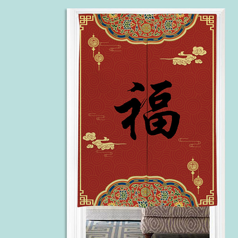 Noren Curtain Doorway - Chinês noren porta cortinas bênção sorte