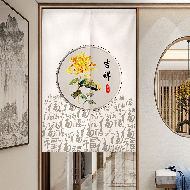 Chinês boa sorte símbolo porta - Noren Curtain Doorway avaliação e preço