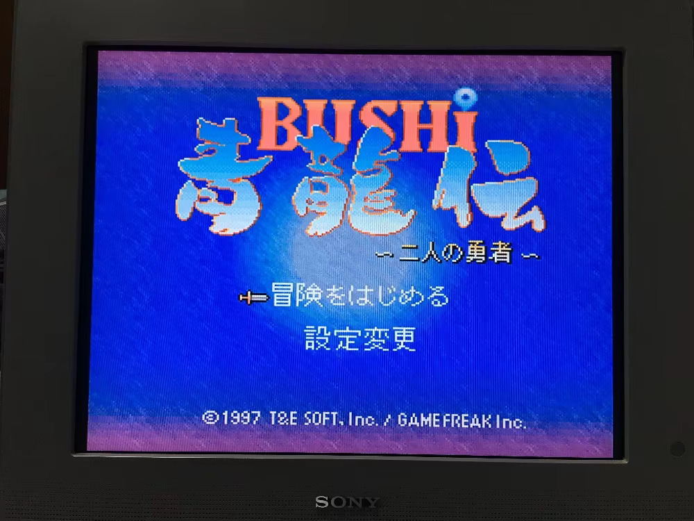 Cartas de jogo de 16 bits: car - Japanese For Lifestyle avaliação e preço