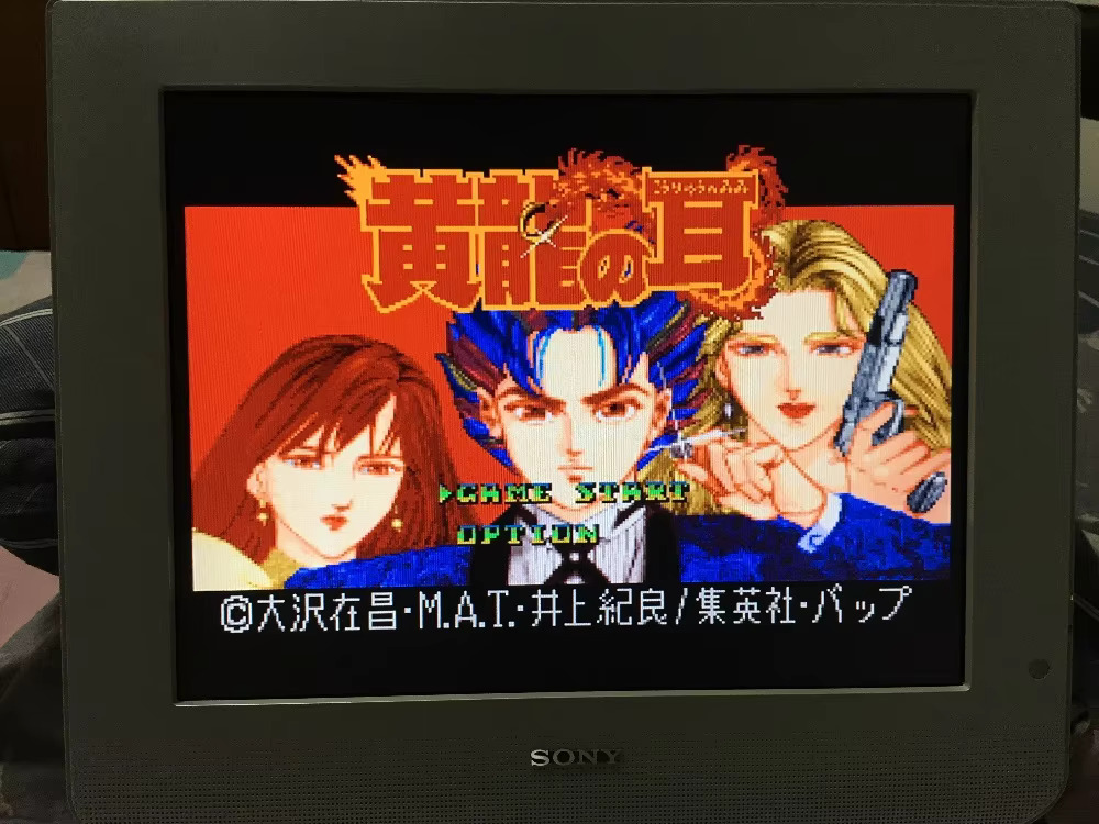 Cartas de jogo de 16 bits: car - Japanese For Lifestyle avaliação e preço