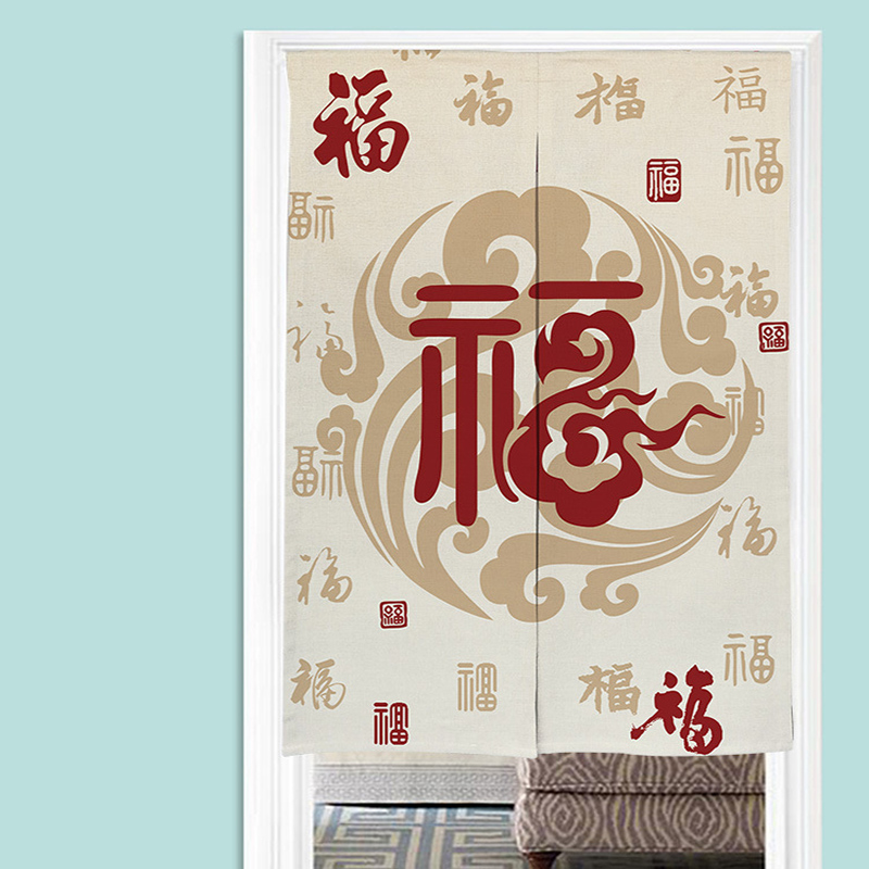 Chinês noren porta cortinas bê - Noren Curtain Doorway avaliação e preço