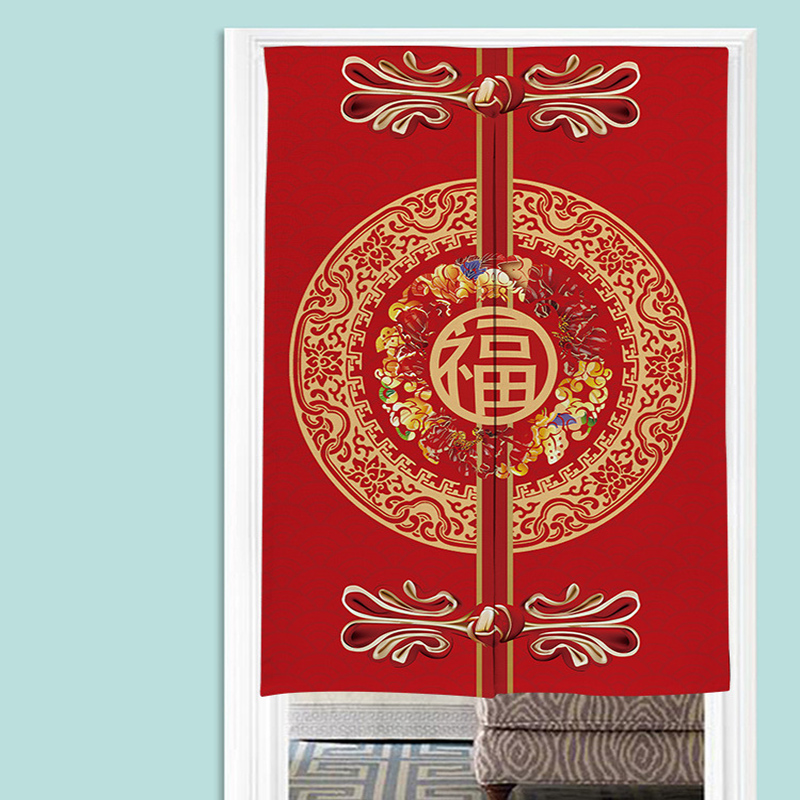 Chinês noren porta cortinas bê - Noren Curtain Doorway avaliação e preço